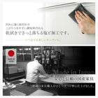 食器棚+キッチンボードセット 開梱設置サービス付き日本製完成品 奥行40cm