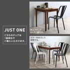 スタッキングスチールチェア