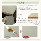 畳ベッド ダブル 布団を収納 棚 コンセント付き畳ベッド 洗える畳