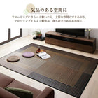 国産デザインい草ラグ 不織布なし 191×191cm 自然素材ラグ 掛川織