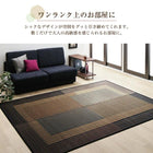 国産デザインい草ラグ 不織布なし 191×191cm 自然素材ラグ 掛川織