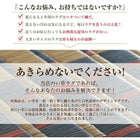 国産デザインい草ラグ 不織布あり 191×250cm 自然素材ラグ 掛川織