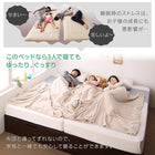 ベッドフレームのみ ベッド 収納 連結 A+Bタイプ ワイドK200 組立設置付