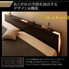 ベッドフレームのみ ベッド 跳ね上げ 収納 縦開き クイーン SS×2 棚 照明・ 組立設置付