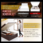ガス圧 跳ね上げ ベッド 収納 クイーン SS×2 薄型抗菌ポケットコイル 縦開き 組立設置付