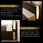 収納ベッド クイーン SS×2 跳ね上げベッド 深型 連結 コンセント付 薄型スタンダードボンネルコイルマットレス付 縦開
