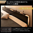 収納ベッド クイーン SS×2 跳ね上げベッド 深型 連結 コンセント付 大容量 薄型抗菌国産ポケットコイルマットレス付 縦開