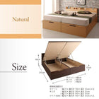 収納付きベッド ワイドK200 跳ね上げベッド 深型 連結 コンセント付 大容量 薄型プレミアムボンネルコイルマットレス付 縦開