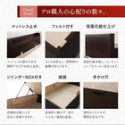 跳ね上げベッド クイーン SS×2 収納付きベッド 深型 連結 コンセント付 大容量 薄型プレミアムポケットコイルマットレス付 縦開