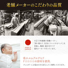 跳ね上げベッド キング SS+S 収納 深型 連結 コンセント付 大容量 薄型抗菌国産ポケットコイルマットレス付 縦開