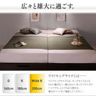 ベッド ガス式 跳ね上げ 収納 ワイドK200 薄型スタンダードポケットコイル 縦開き 組立設置付