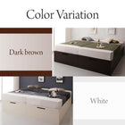 跳ね上げベッド キング SS+S 収納 深型 連結 大容量 コンパクト 薄型プレミアムボンネルコイルマットレス付 縦開