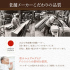 ガス式 跳ね上げ ベッド 収納 ワイドK200 薄型スタンダードポケットコイル 縦開き 組立設置付