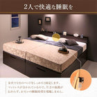 跳ね上げベッド キング SS+S 収納付きベッド 深型 連結 薄型プレミアムポケットコイルマットレス付 縦開