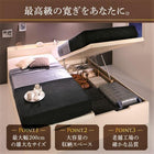 収納付きベッド ワイドK200 マットレス付き 跳ね上げベッド 深型 連結 すのこベッド 薄型抗菌国産ポケットコイルマットレス付 縦開