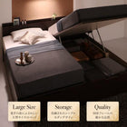 ガス式 ベッド 収納 跳ね上げ キング SS+S 薄型スタンダードポケットコイル 縦開き 組立設置付