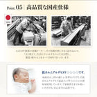 ガス式 跳ね上げ ベッド 収納 ワイドK200 薄型プレミアムポケットコイル 縦開き 組立設置付