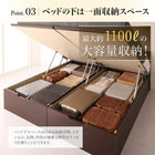 ガス式 ベッド 跳ね上げ 収納 ワイドK200 マットレス付き フランスベッド マルチラススーパースプリング 縦開き 組立設置付