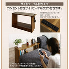 ワイドローソファ ソファ&オットマンセット 2P