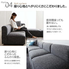 ワイドローソファ ソファ&オットマンセット 3P