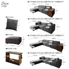 ワイドローソファ ソファ&オットマンセット 3P