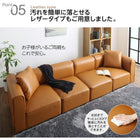 ワイドローソファ ソファ&サイドテーブルセット 2P