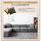 ワイドローソファ ソファ&サイドテーブルセット 2P