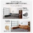 ワイドローソファ ソファ&サイドテーブルセット 2P