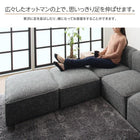 ワイドローソファ ソファ&サイドテーブルセット 3P