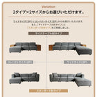 オットマン 単品