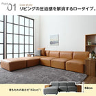 オットマン 単品