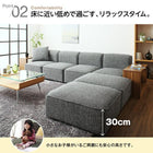 オットマン 単品