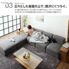 オットマン 単品