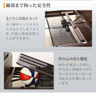 電動介護ベッド ベットフレームのみ セミダブル 2モーター お客様組立