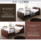 電動介護ベッド ベットフレームのみ セミダブル 2モーター お客様組立