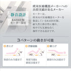 電動介護ベッド ベットフレームのみ セミダブル 2モーター お客様組立