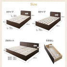 ベッド 連結 収納 スタンダードポケットコイル A+Bタイプ ワイドK200 組立設置付