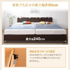 ベッド 連結 収納 スタンダードポケットコイル A (S)+B (SD)タイプ ワイドK220 組立設置付