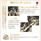 セミダブル 連結ベッド 収納 組立設置付 壁付け 国産 ファミリー フランスベッド マルチラススーパースプリングマットレス付き Aタイプ