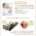 ベッド 連結 収納 スタンダードボンネルコイル A+Bタイプ ワイドK200 お客様組立