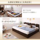 ベッドフレームのみ ベッド 連結 収納 A (S)+B (SD)タイプ ワイドK220 組立設置付