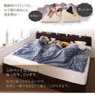 ベッドフレームのみ ベッド 連結 収納 A+Bタイプ ワイドK240 (SD×2) お客様組立