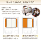 ベッド 連結 収納 スタンダードボンネルコイル A+Bタイプ ワイドK240 (SD×2) お客様組立