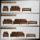 ソファ2点&テーブル 3点セット 1人掛け+3人掛け ホテル サロン オフィスに アバカシリーズ