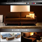 ソファ2点&テーブル 3点セット 1人掛け+3人掛け ホテル サロン オフィスに アバカシリーズ