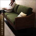 ソファ2点&テーブル 3点セット 1人掛け+3人掛け ホテル サロン オフィスに アバカシリーズ