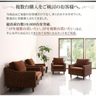 ソファ4点セット 3人掛け×4 ホテル サロン オフィスに アバカシリーズ