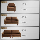 ソファ別売りカバー 1人掛け ホテル サロン オフィスに アバカシリーズ