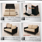 ソファ別売りカバー 2人掛け ホテル サロン オフィスに アバカシリーズ