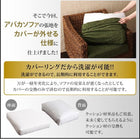 アバカソファ ソファ別売りヌードクッション 3P